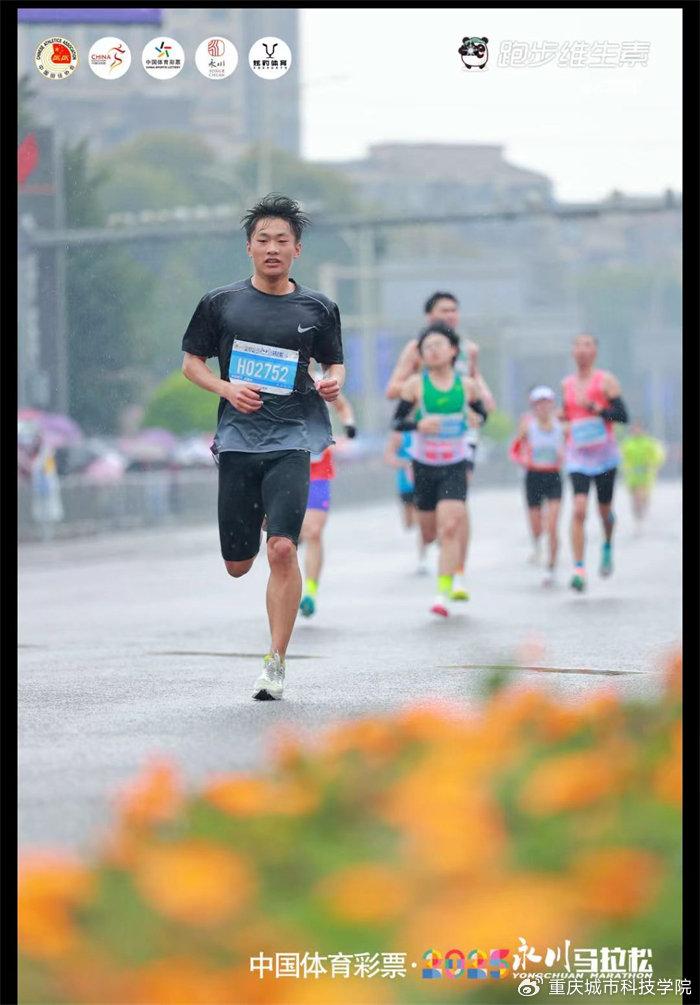 关于运动员们勇往直前，体育赛场风云再起的信息