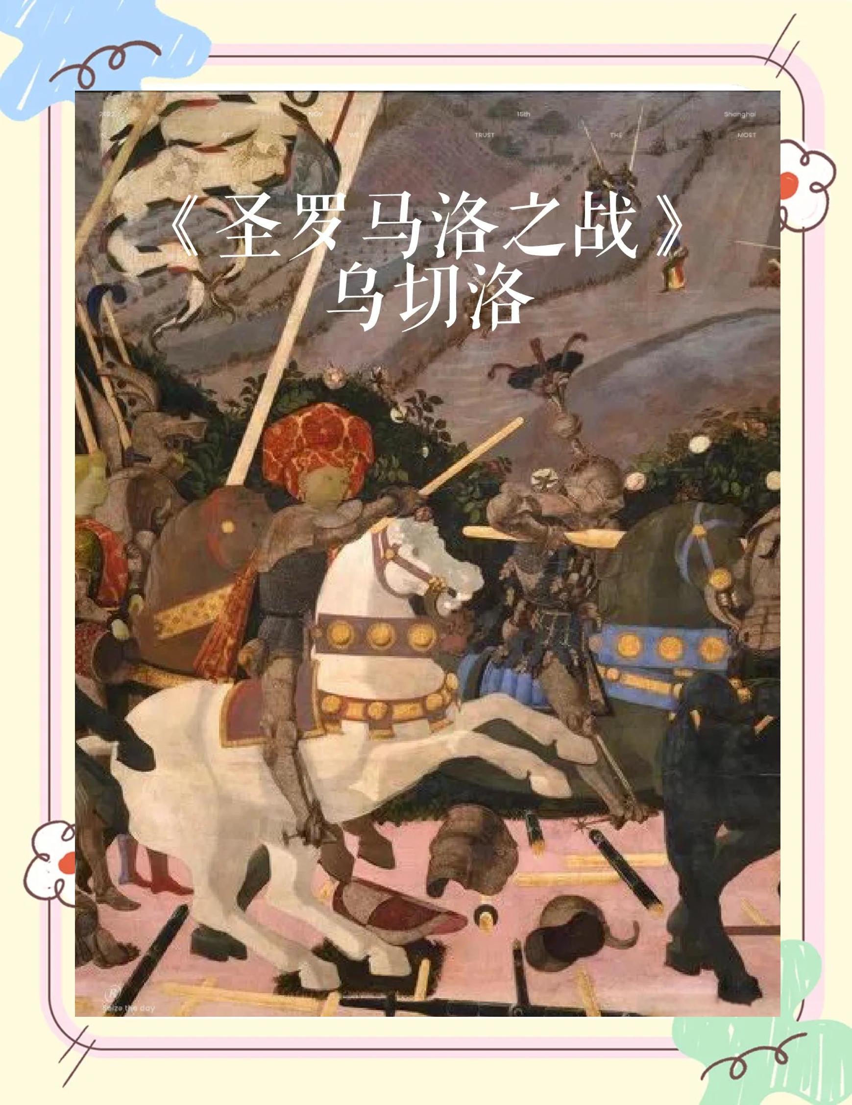 开云平台-罗马主场不敌萨索洛，遭遇两连败