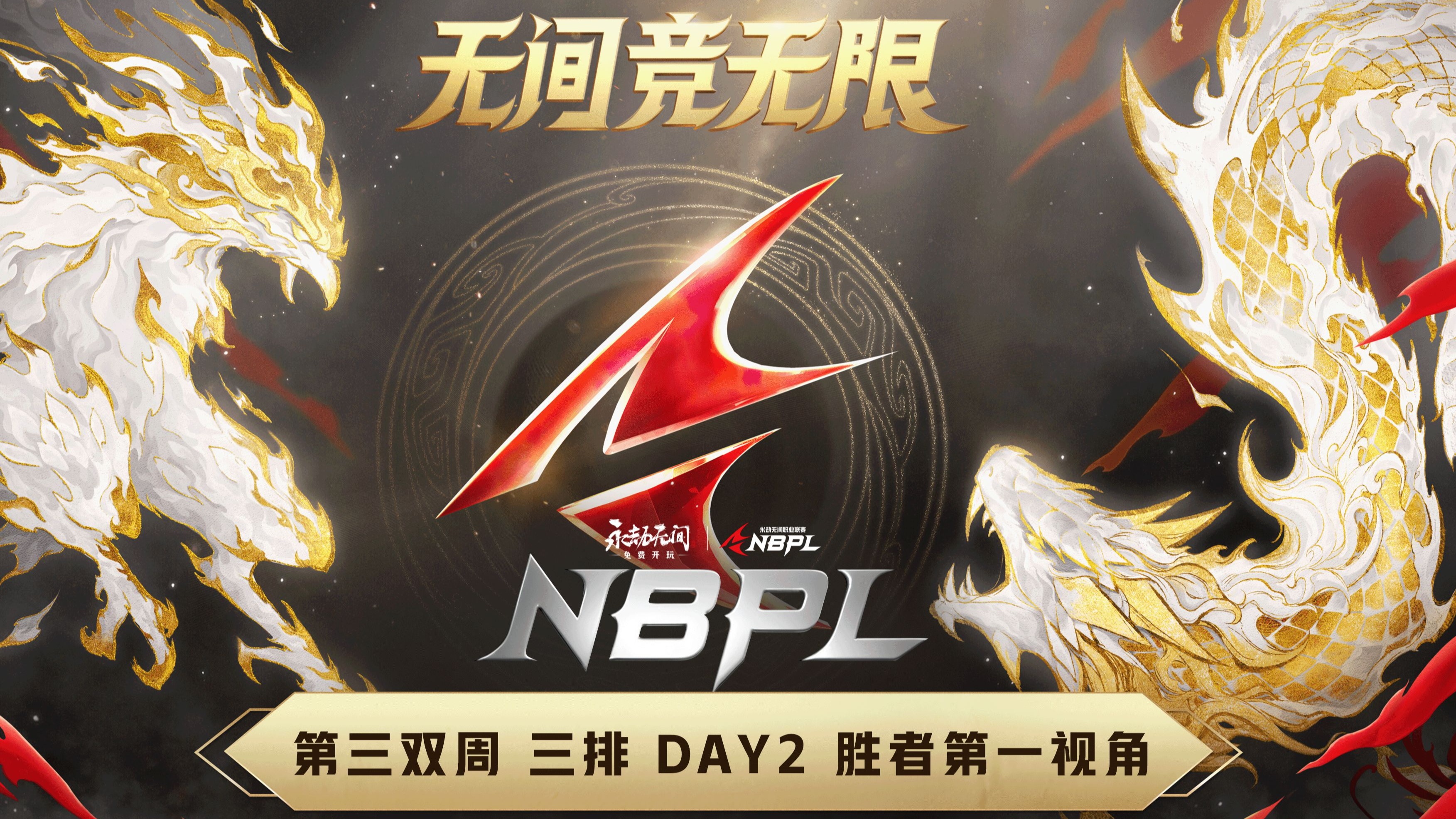 开云体育入口-新赛季开局大胜，球队信心倍增