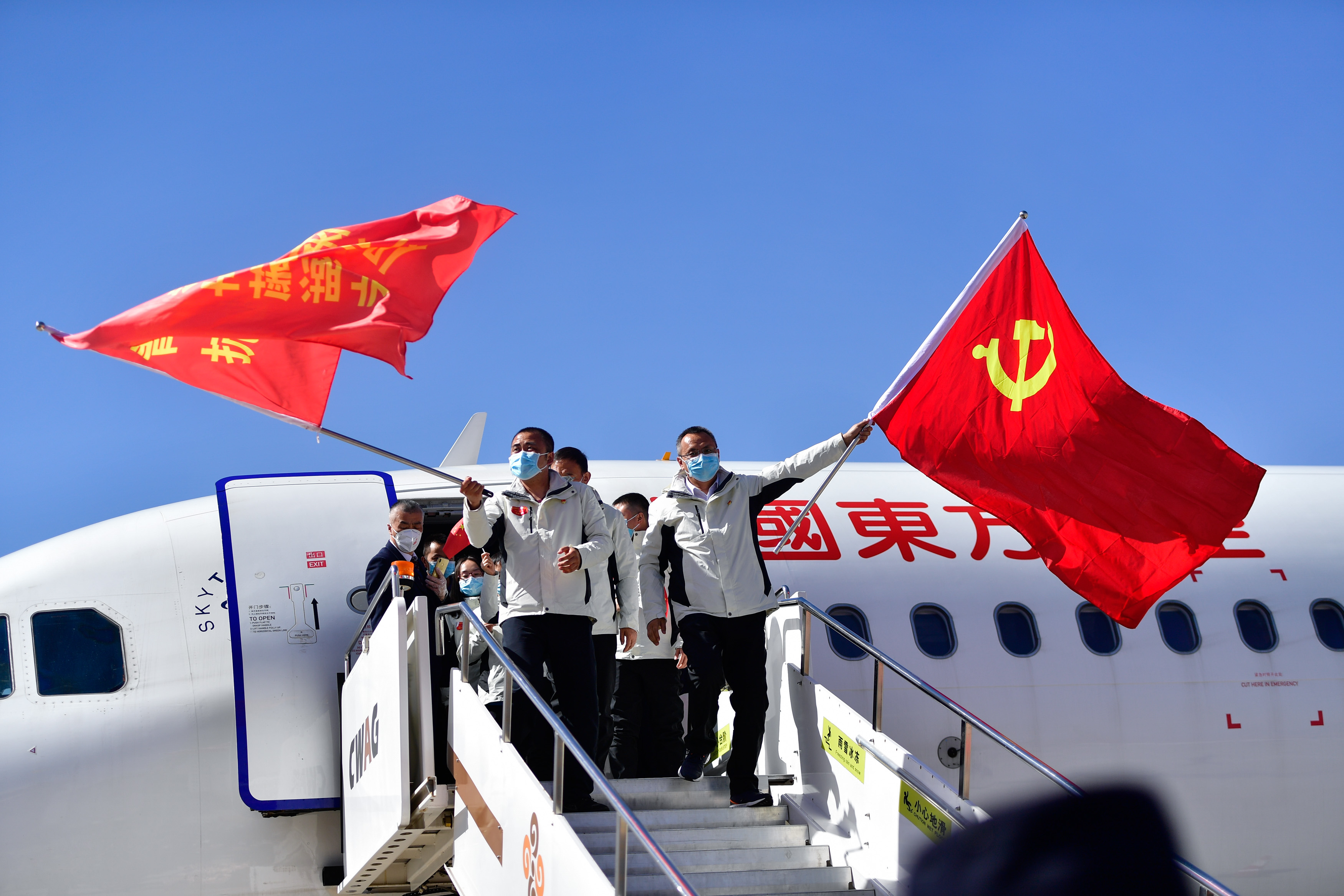 开云体育官方网站-青海队迎来新气象，排名不断攀升