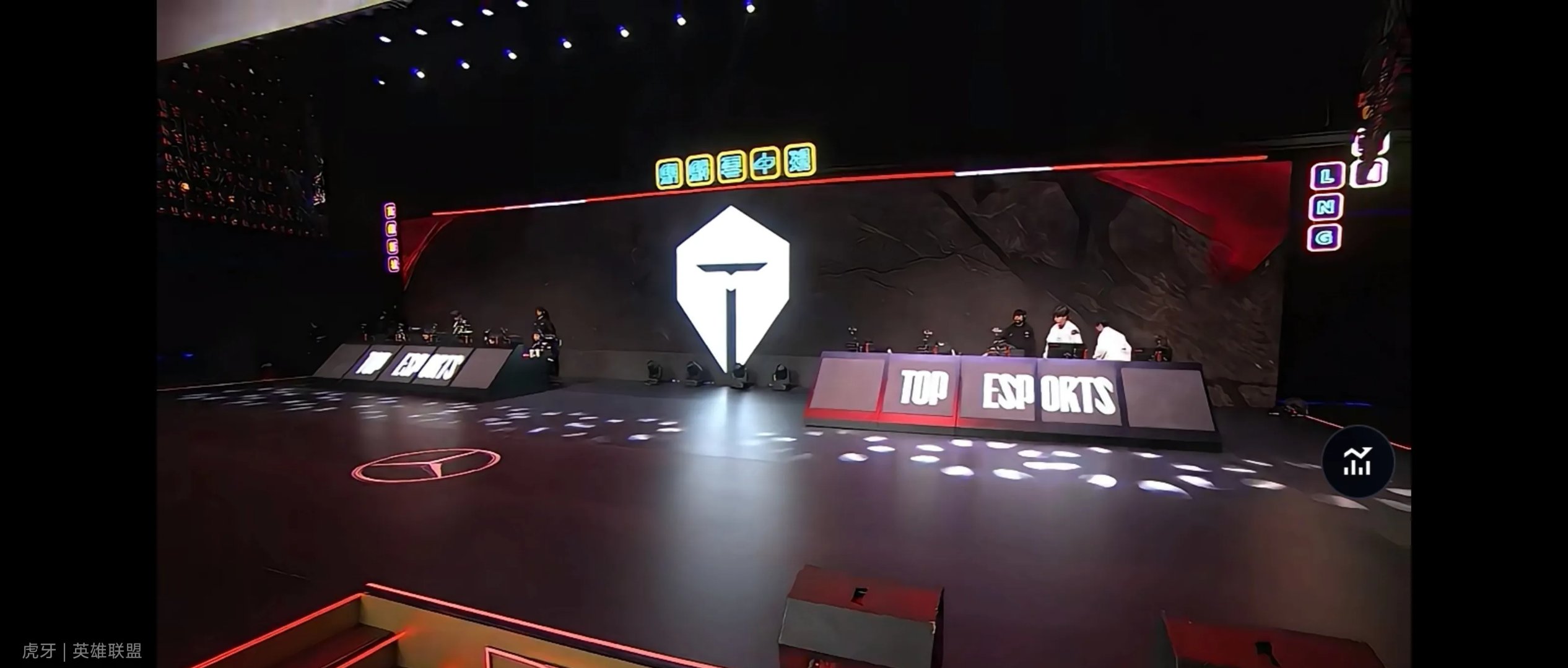 TES横扫EG，Crisp打出惊人五杀激烈交锋入围赛，引爆全场热议的简单介绍