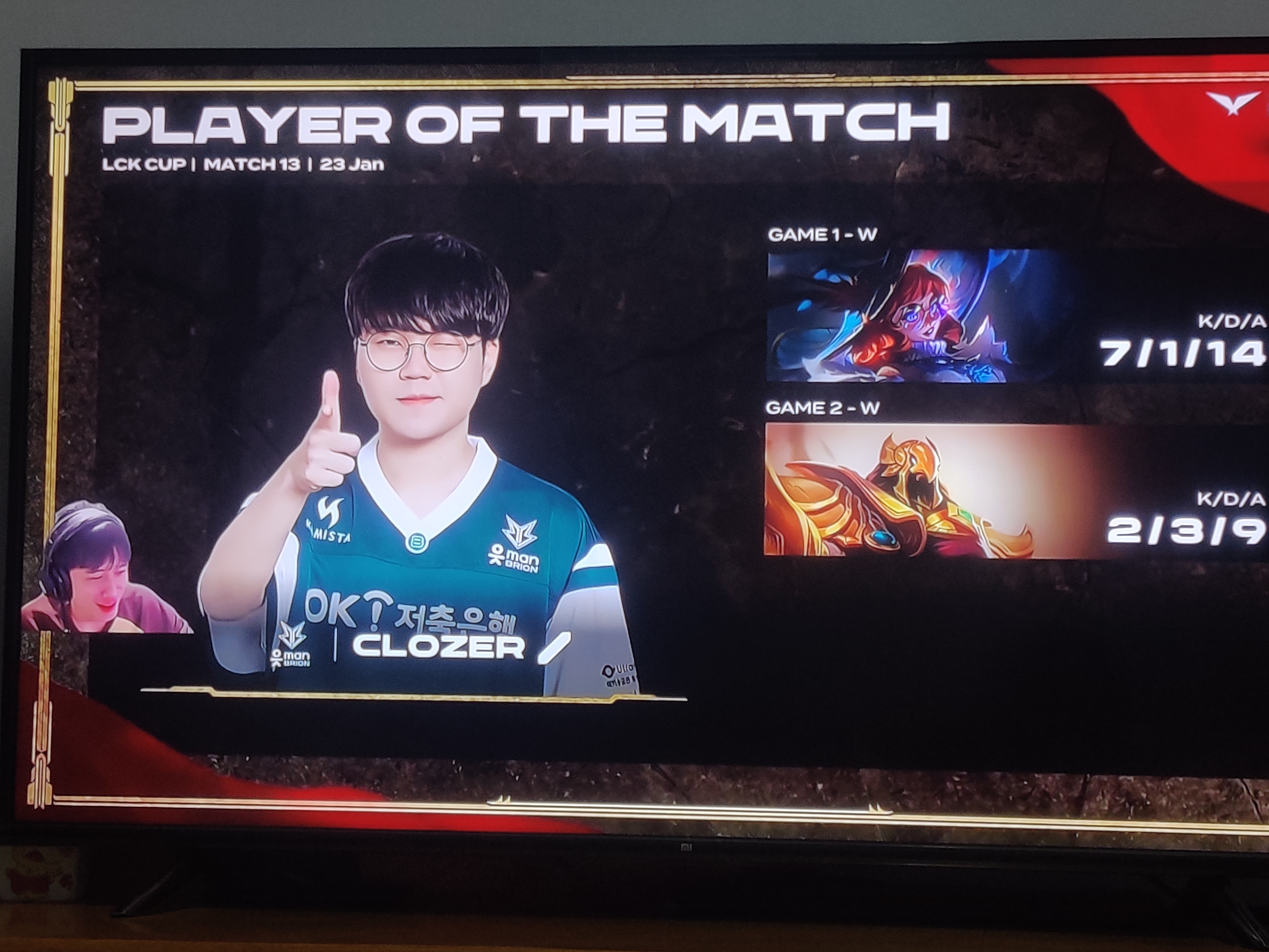 关于WBG力克DRX，Knight拿下关键大龙强强对话全球总决赛，锁定晋级资格的信息