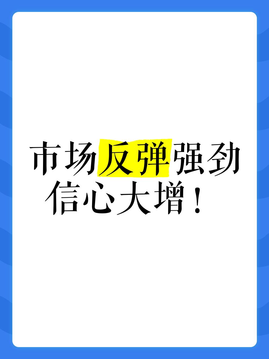 开云平台-包含马赛揭幕战惊险胜利，新赛季信心大增的词条