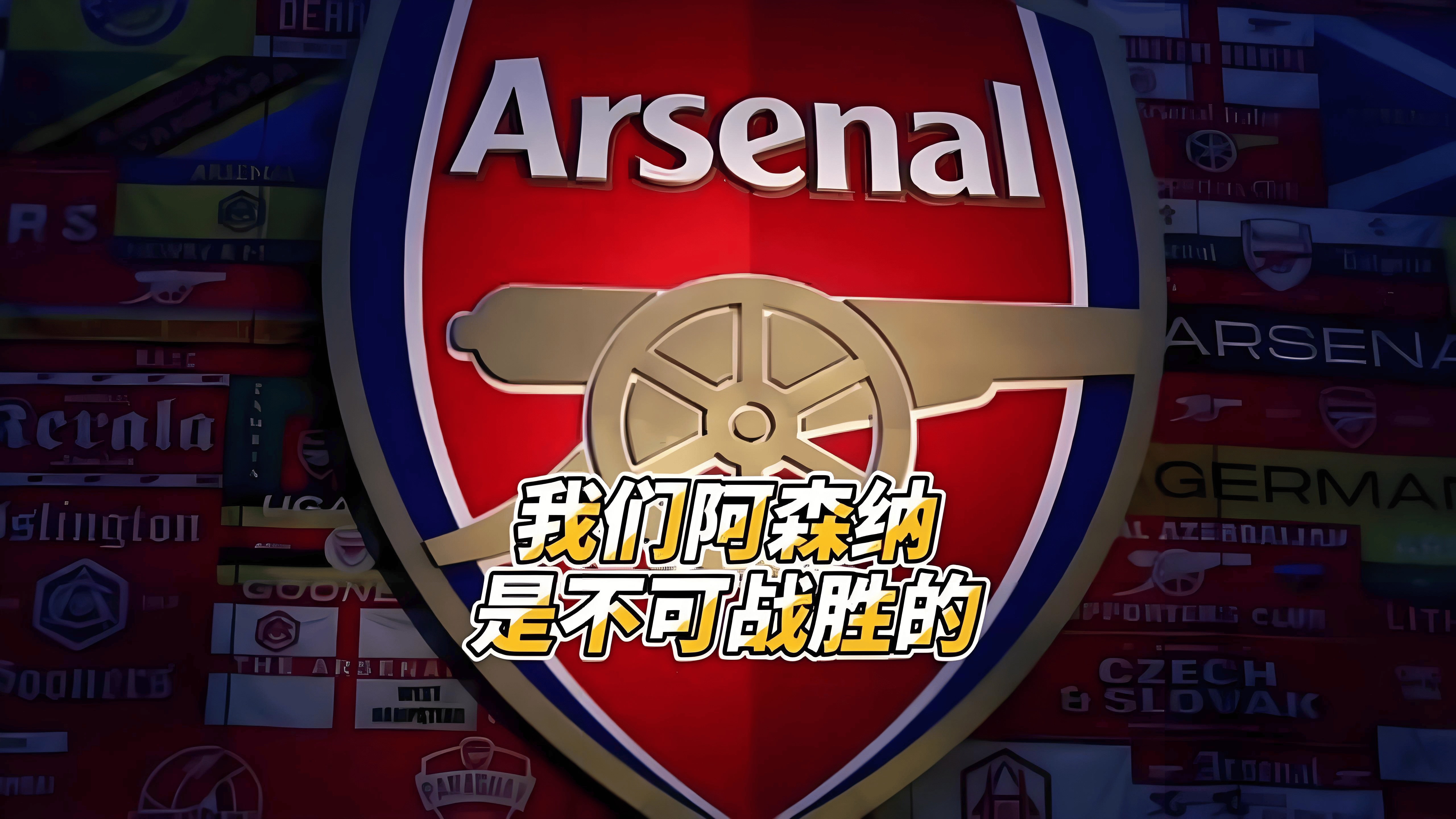 开云体育-皇马再次豪取胜利，稳坐榜首的简单介绍