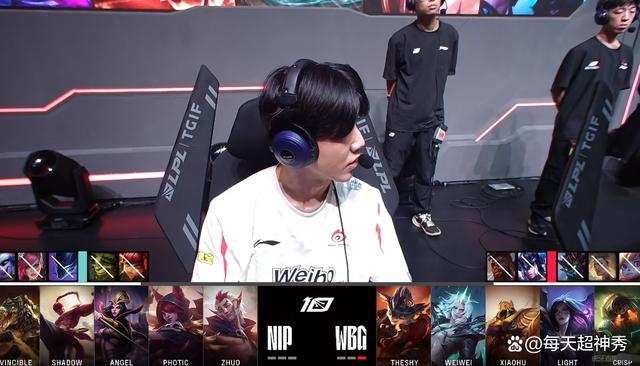开云体育官网-IG鏖战V5，Doinb关键团战开团秒人焦点之战成都决赛之夜，引爆全场热议