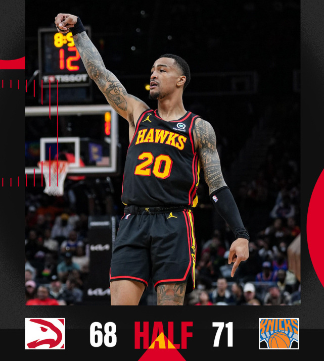 开云体育下载-太阳击败老鹰，戈兰德砍下33分