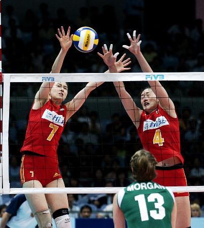 开云体育下载-韩国击败澳大利亚赢得排球比赛