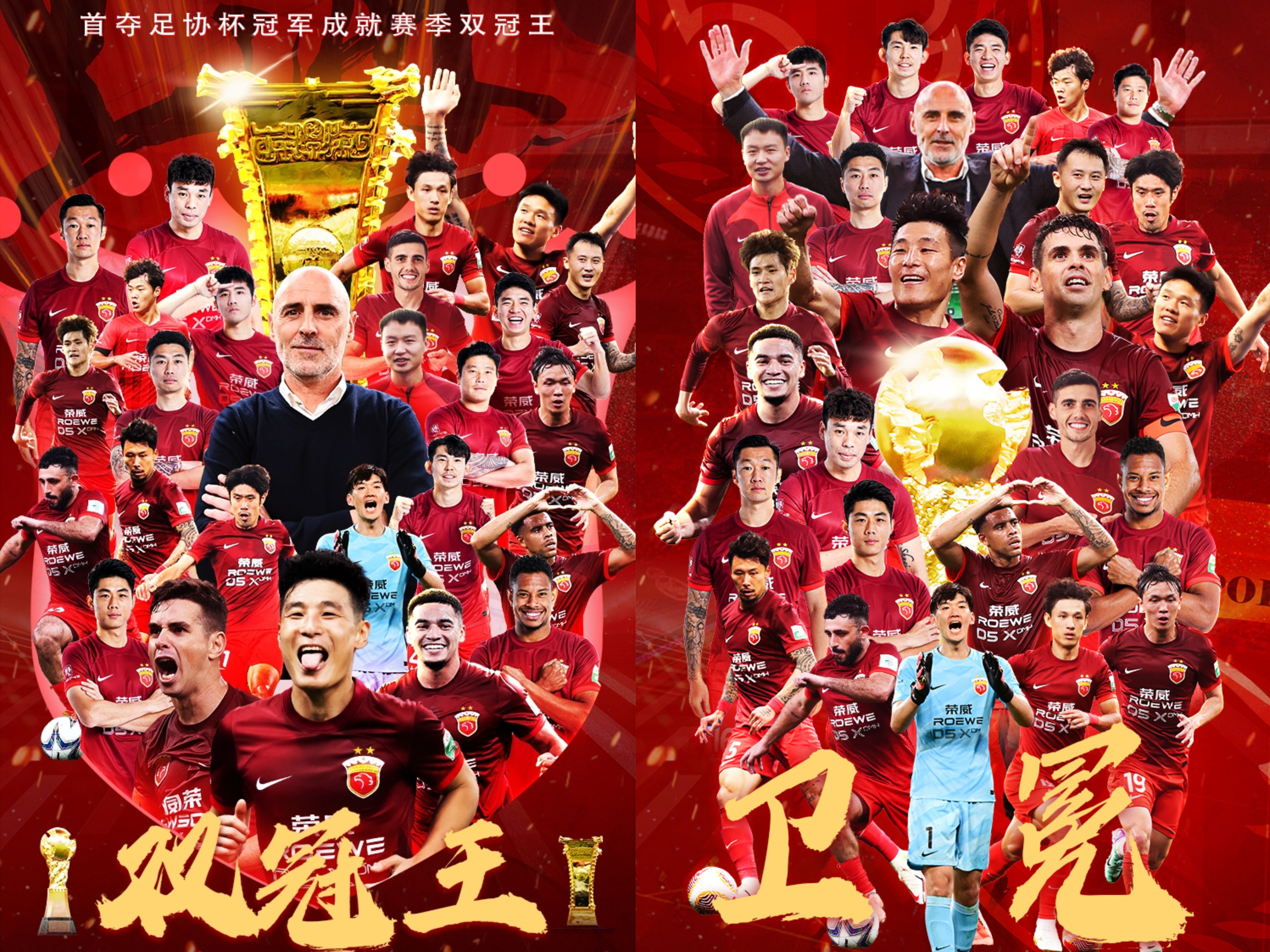 开云体育APP下载-包含上港对阵河北华夏，实力对比双方全力争胜的词条