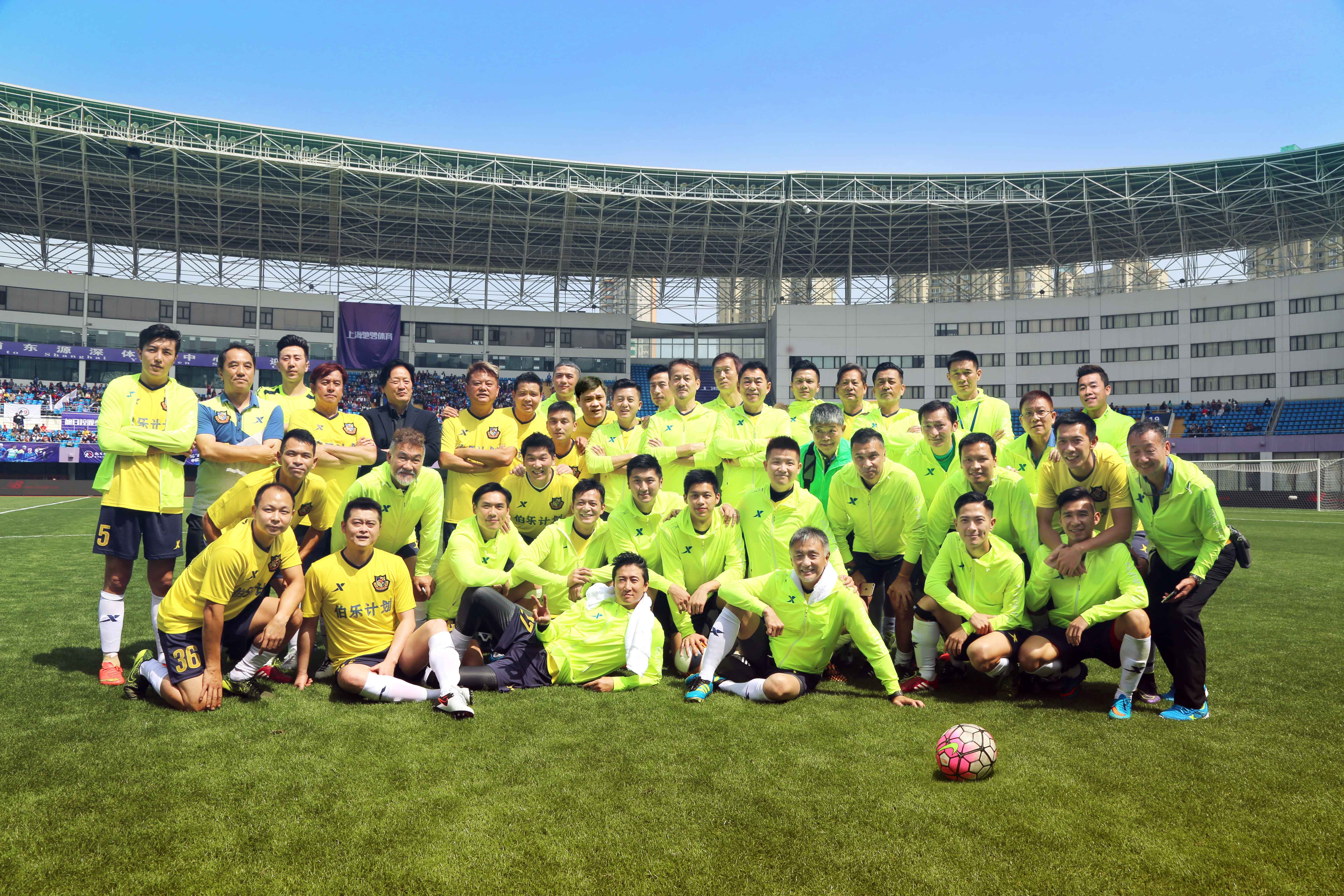 开云体育官方网站-勒夫特球员举办慈善慈善足球比赛